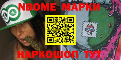 соль ск Краснокаменск