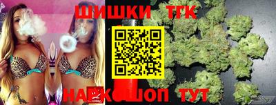 марки nbome Краснодар
