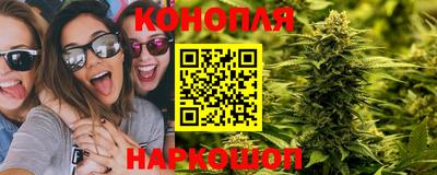соль ск Краснокаменск