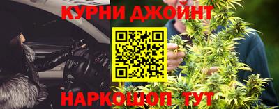 spice Краснознаменск