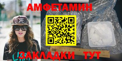 марки nbome Краснодар