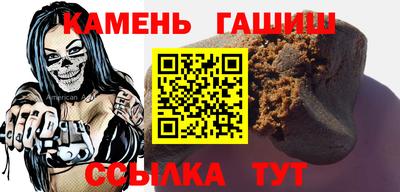 марки nbome Краснодар