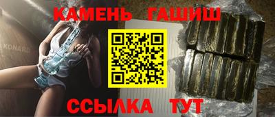 spice Краснознаменск