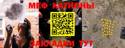 марки nbome Краснодар